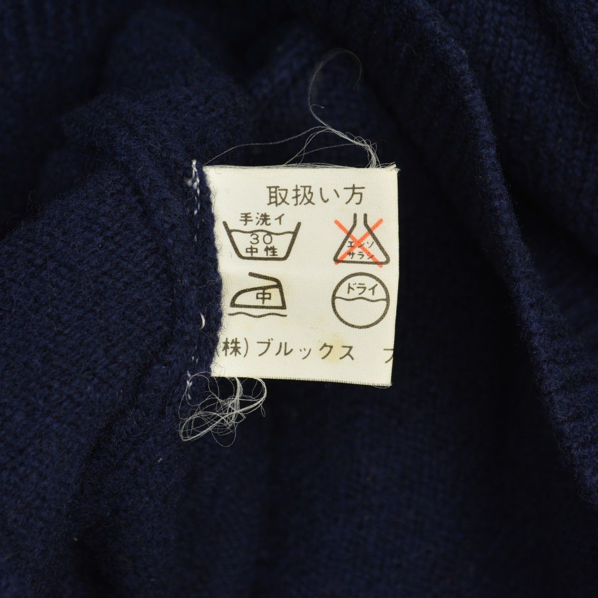 BROOKSBROTHERS】～80s イングランド製 ラムウールニット長袖