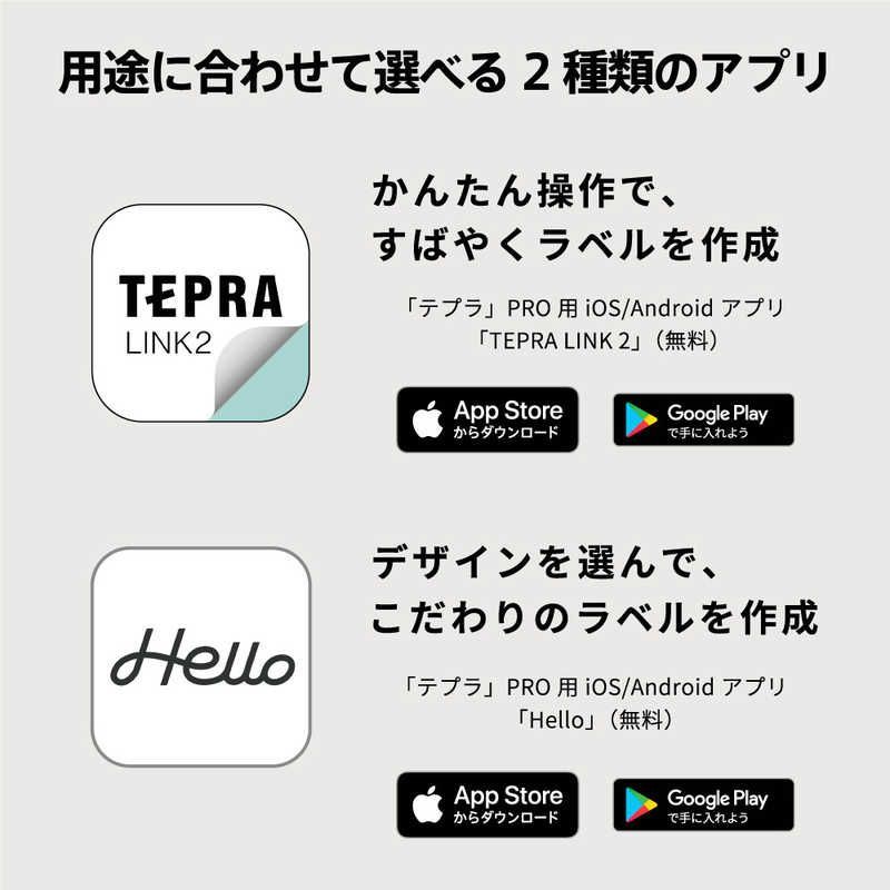 ブラック