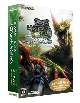 【驚きの破格値，限定セール】 【中古】 モンスターハンター フロンティア オンライン シーズン2.0 プレミアムパッケージ