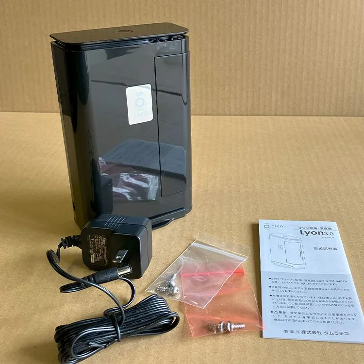 タムラテコ　空気清浄機　Lyon3.0 未使用交換ランプ付き 2026年最新】lyon3.0の人気アイテム - メルカリ