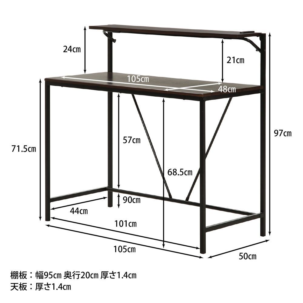 フレックスデスク 2口コンセント[4091] - メルカリ