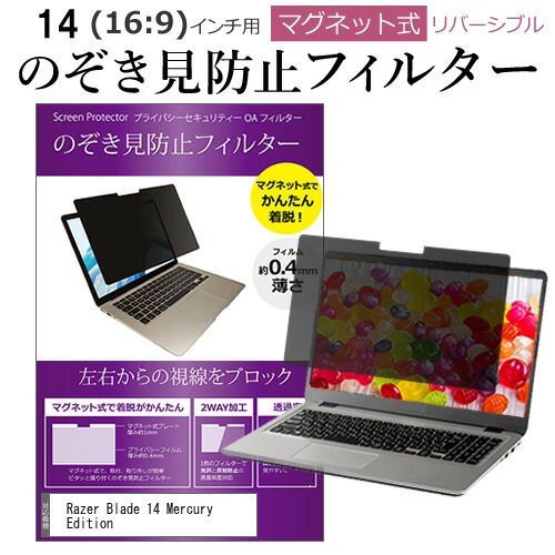 中古】 Macintoshでホームページの達人になる / 野島 文司