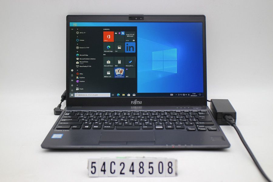 富士通 LIFEBOOK U938/S Core i5 7300U 2.6GHz/8GB/128GB(SSD)/13.3W/FHD(1920x1080)/Win10 【54C248508】