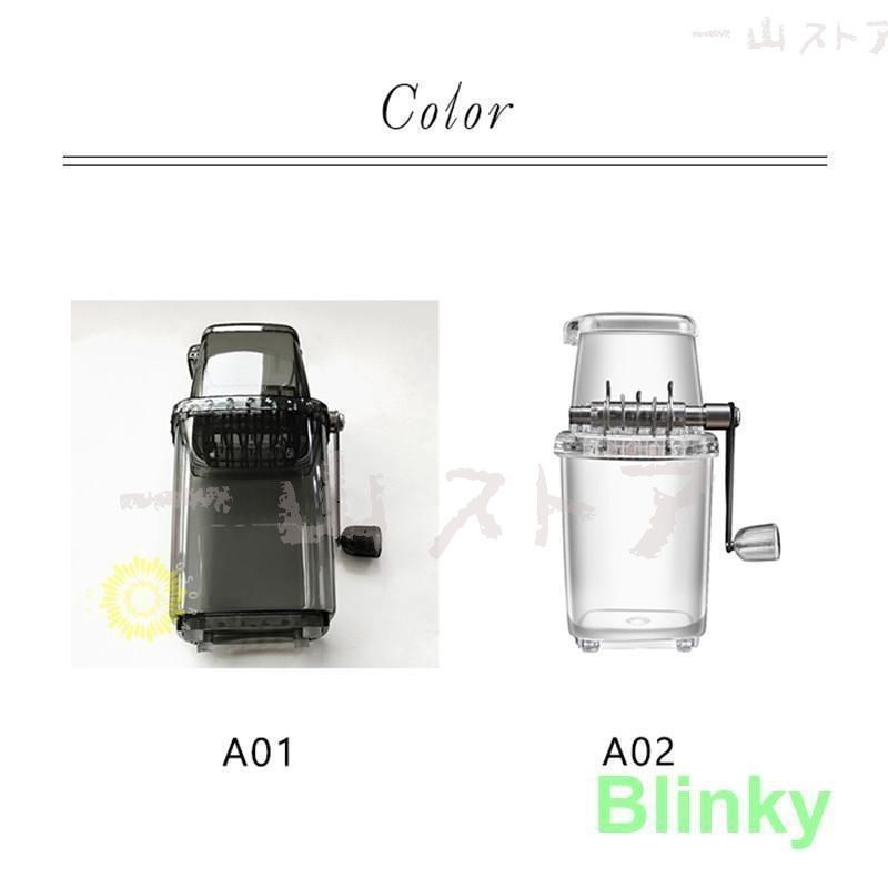 かき氷機　ステンレス砕氷機　アイスクラッシャー　業務用 かき氷機 手動 かき氷器 アイスクラッシャー 砕氷機 コンパクト