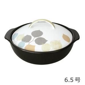5営業日で発送 モダンリーフ サーマテックIH土鍋 IH対応 直火OK 7223-0230 入数 12