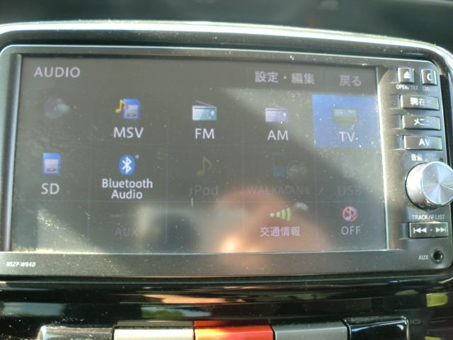 DAIHATSU純正 地デジ ナビ Bluetooth NSZN-W64D DAIHATSU純正 地デジ ナビ Bluetooth NSZN-W64D - メルカリ