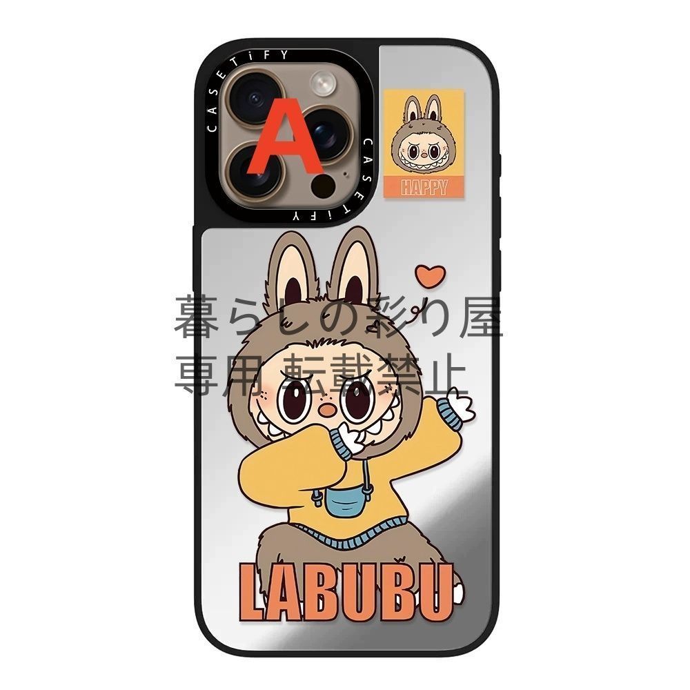 【新品】CASETIFY iPhone16 スマホケース 楽天市場】【公式】CASETiFY iPhone16 iPhone16Plus iPhone