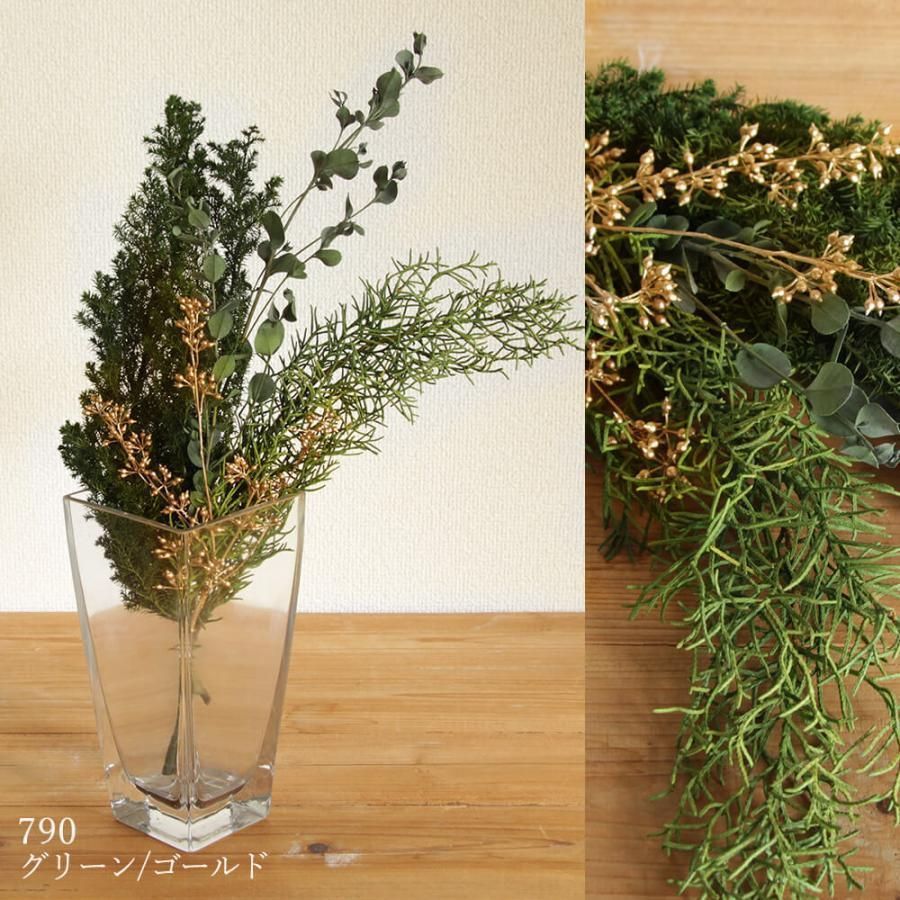 ドライフラワー