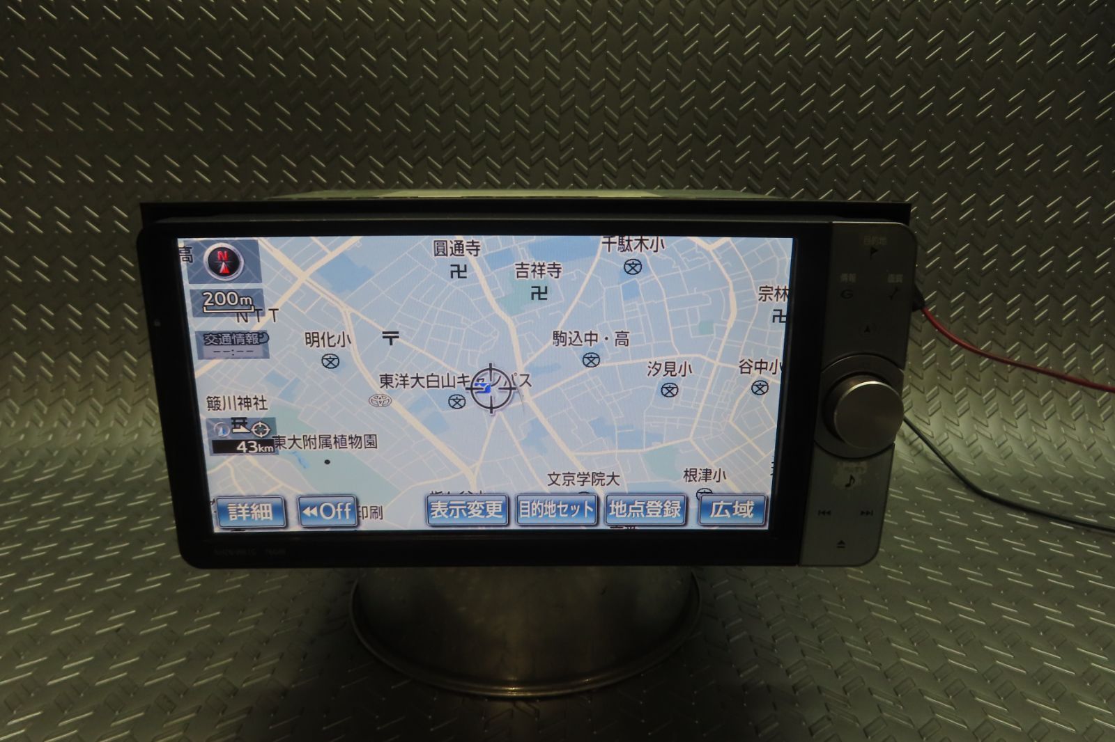 カロッツェリア サイバーナビ AVIC-VH9990 HDDナビ 特別ご奉仕価格