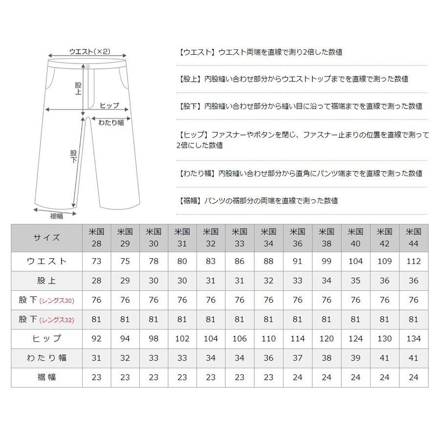 新品】33×32 ハンターグリーン ディッキーズ 874 ワークパンツ