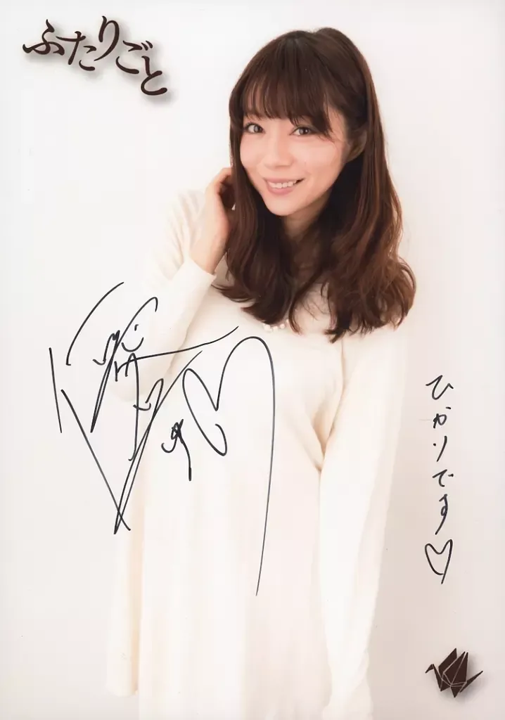 ファイズリマインドVol.14 直筆サイン入りチェキ 半田健人 芳賀優里亜 １枚 ファイズリマインドVol.14 直筆サイン入りチェキ 半田健人 芳賀