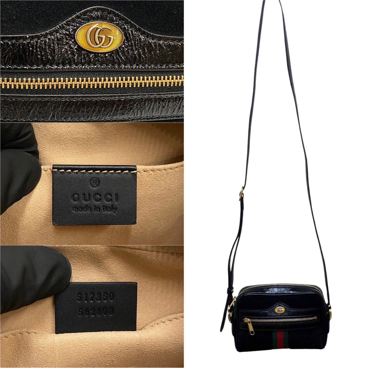 ほぼ未使用 保存袋付 GUCCI グッチ オフィディア シェリーライン GG