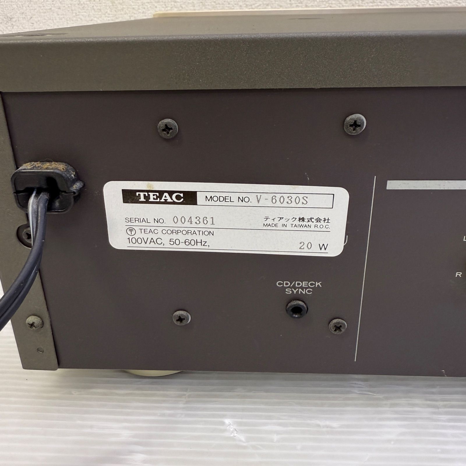 TEAC ステレオカセットデッキ V-5000 TEAC V-5000: 昭和カセットデッキ研究所