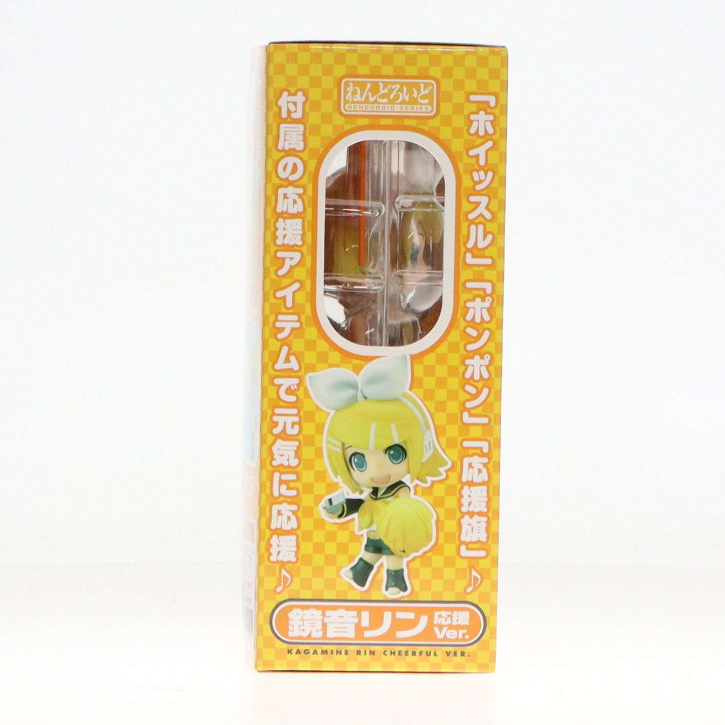 GOOD SMILE COMPANY - GOODSMILE ONLINESHOP限定 修正パーツ欠品 ねんどろいど 189 鏡音リン 応援Ver. キャラクター・ボーカル・シリーズ02 鏡音リン・レン 完成品 可動フィギュア グッドスマイルカンパニー GOODSMILE ONLINESHOP限定 修正パーツ欠品 ねんどろいど 189 鏡