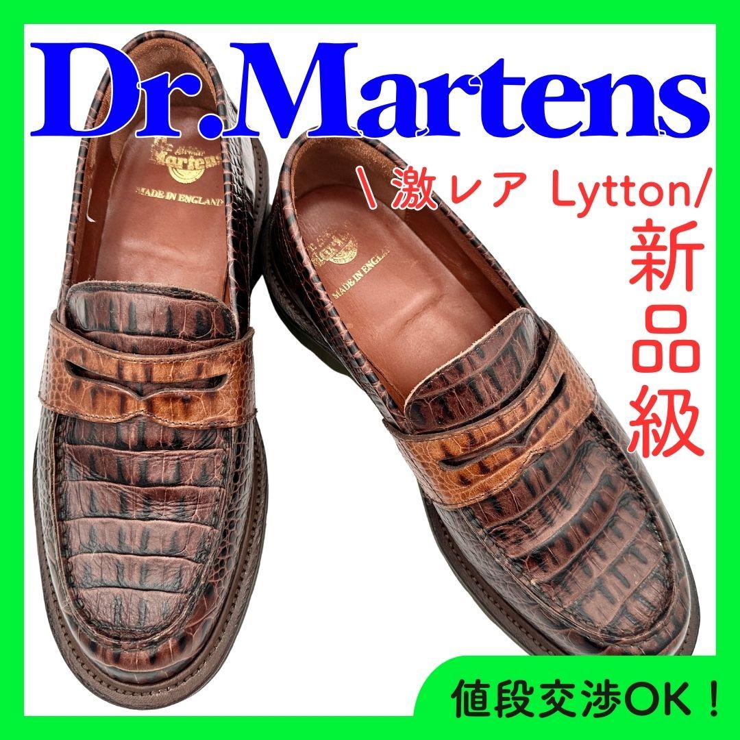 ☆新品級☆ Dr.Martens ドクターマーチン 激レア Lytton クロコ ローファー イングランド製 レザー ブラウン 26.5㎝ 748 -  メルカリ