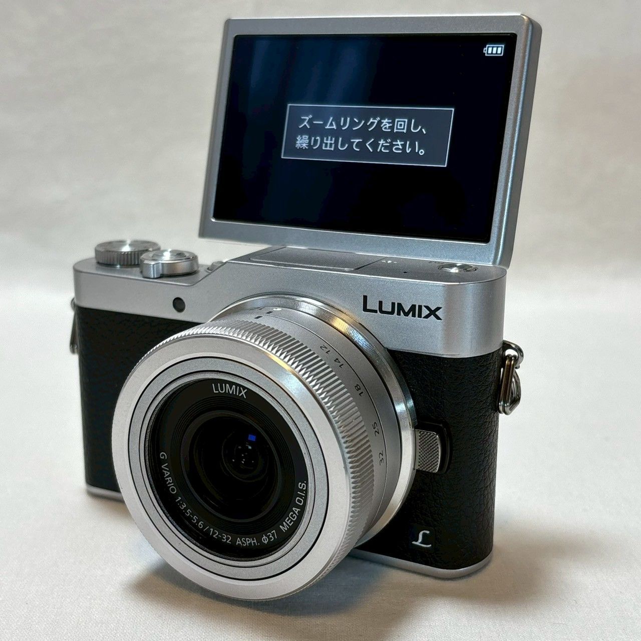 良品】Panasonic/LUMIX/DC-GF9W/レンズキット/シルバー