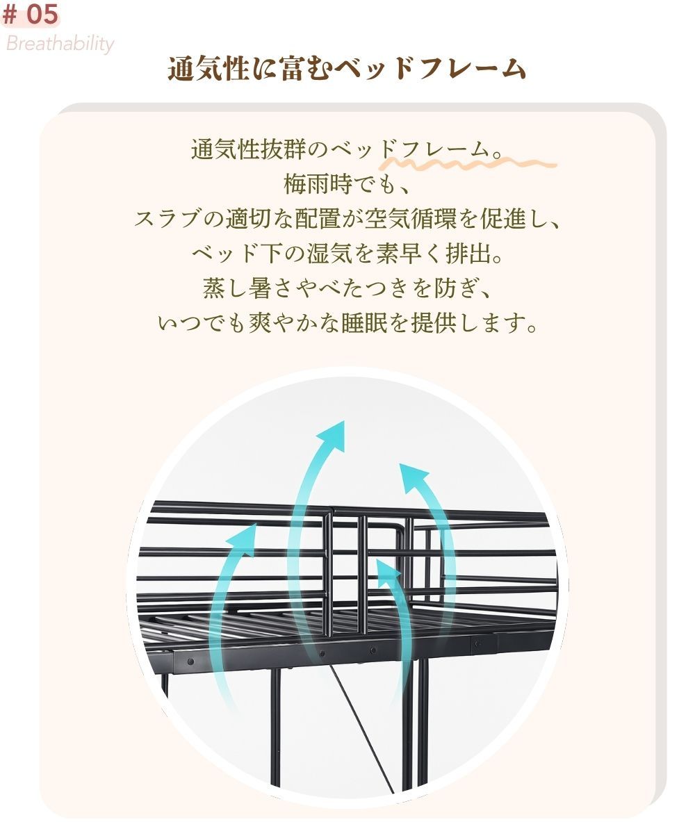 ロフトベッド シングル