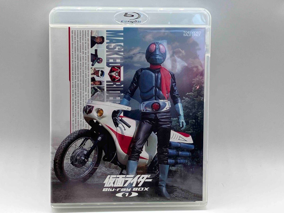 初回版】仮面ライダー Blu-ray BOX 1(Blu-ray Disc) - メルカリ