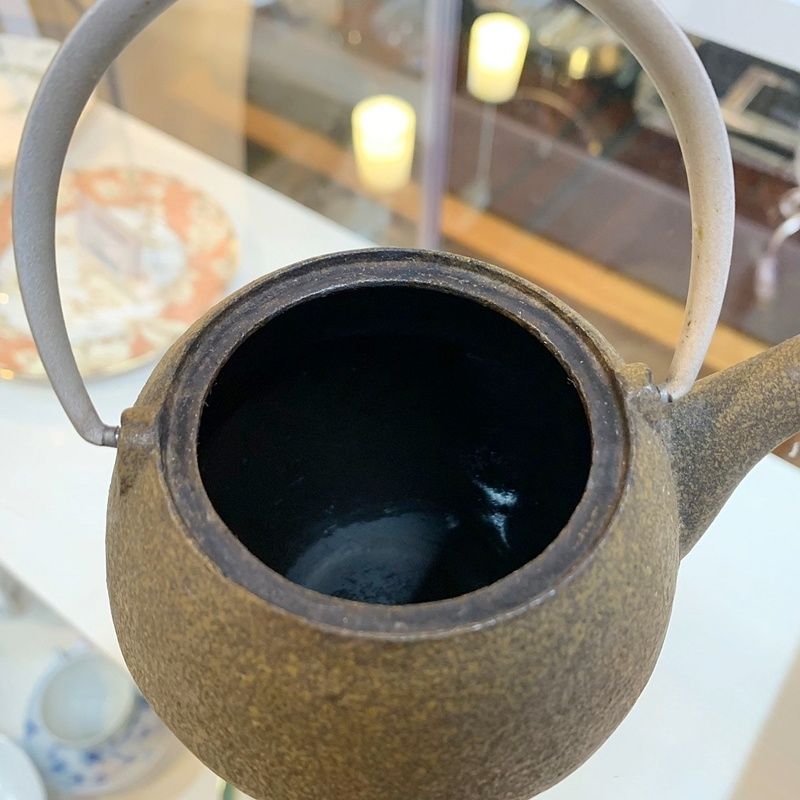菊池保寿堂