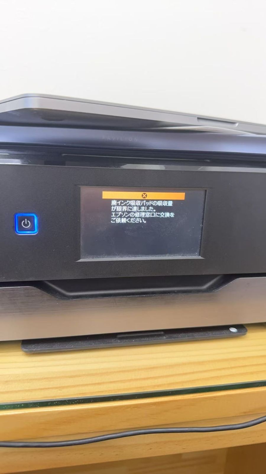 EPSON EP-10VA【ジャンク品】 【公式通販】