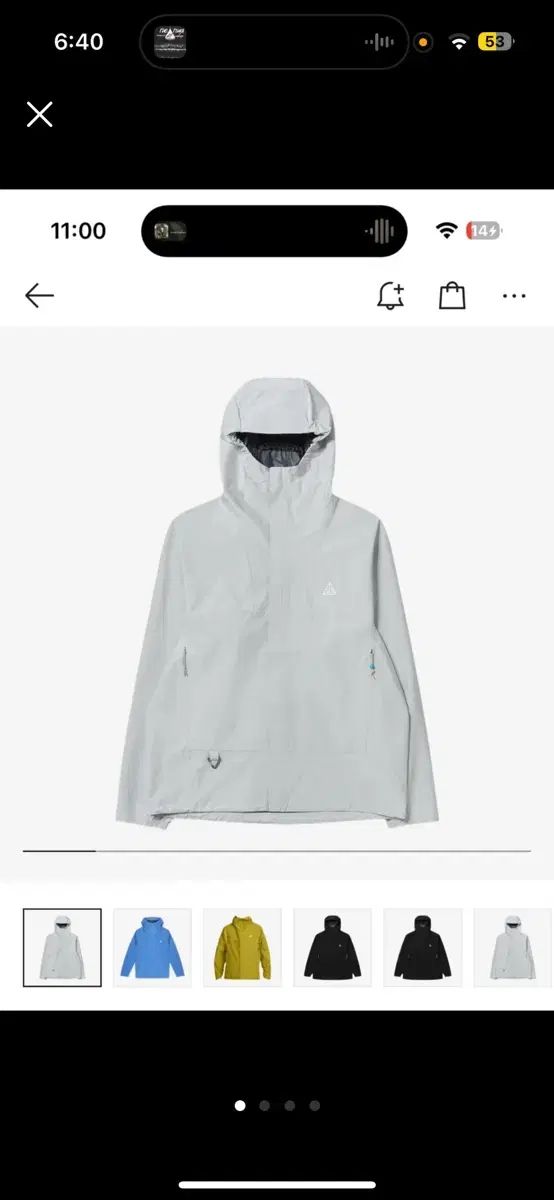 NIKE ACG 防水 フード ジャケット グレー