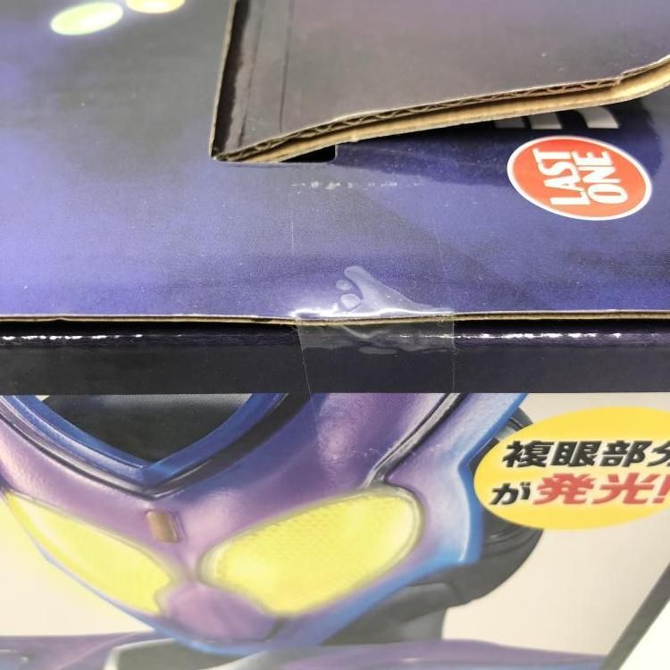 中古】未開封)仮面ライダーガヴ ポッピングミフォーム ラスト