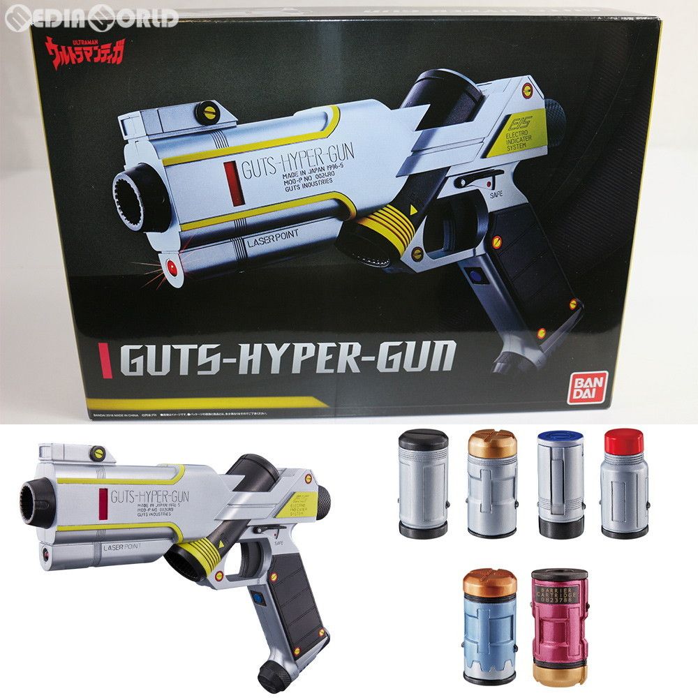 プレミアムバンダイ限定 GUTSハイパー ウルトラマンティガ 完成