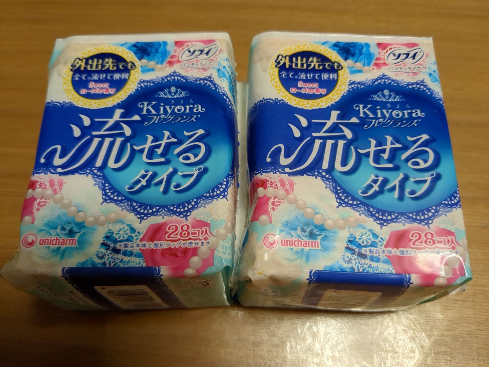 廃盤 ソフィ 流せるパンティライナー 5個セット 廃盤 ソフィ 流せるパンティライナー 5個セット