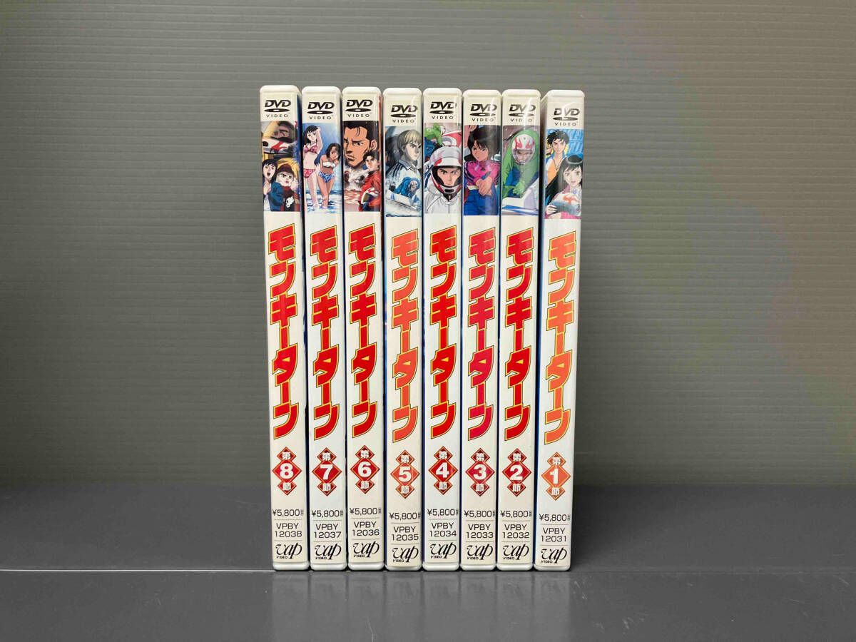 DVD 【※※※】[全8巻セット]モンキーターン 第1~8節 - メルカリ