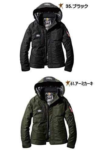 サーモクラフト 防寒 秋冬 防寒ジャケット(単品) 防寒服 8210 