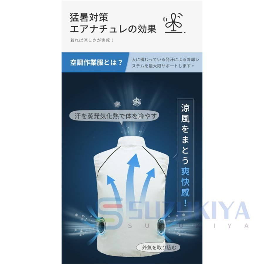 薄型