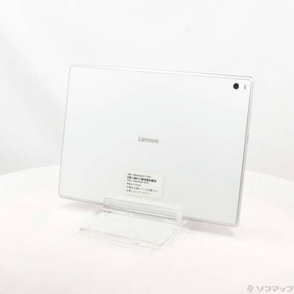 〔品〕 Lenovo TAB4 16GB WH 701LV SoftBank【196】