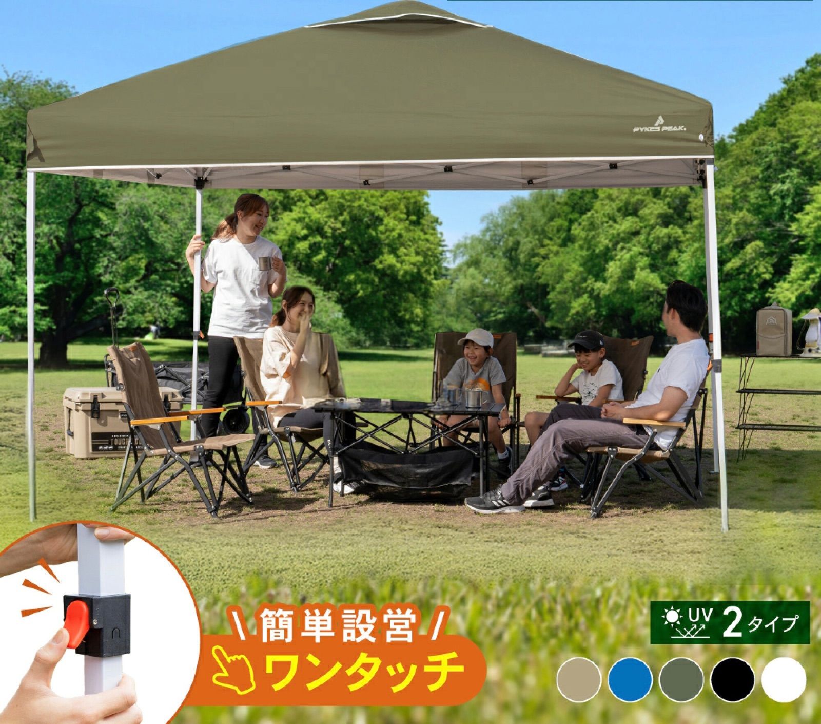 【美品】プロモンテVL26T（ロング） 2人用テント Amazon.co.jp: 【テント】プロモンテ VL-26T 超軽量 アルパインテント