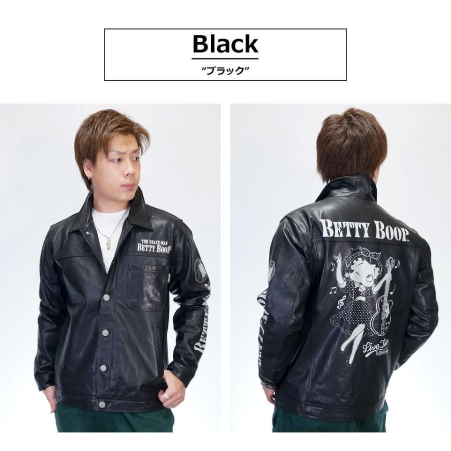 値下げ】ブレイブマン ベティブープコラボ ロッカーズ ラムレザー