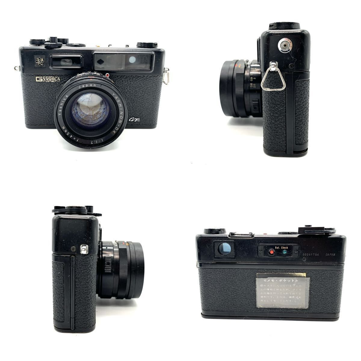 YASHICA electro35 GT ヤシカ エレクトロ35 GT フィルムカメラ 電池なし 動作未確認 YE00202 - メルカリ