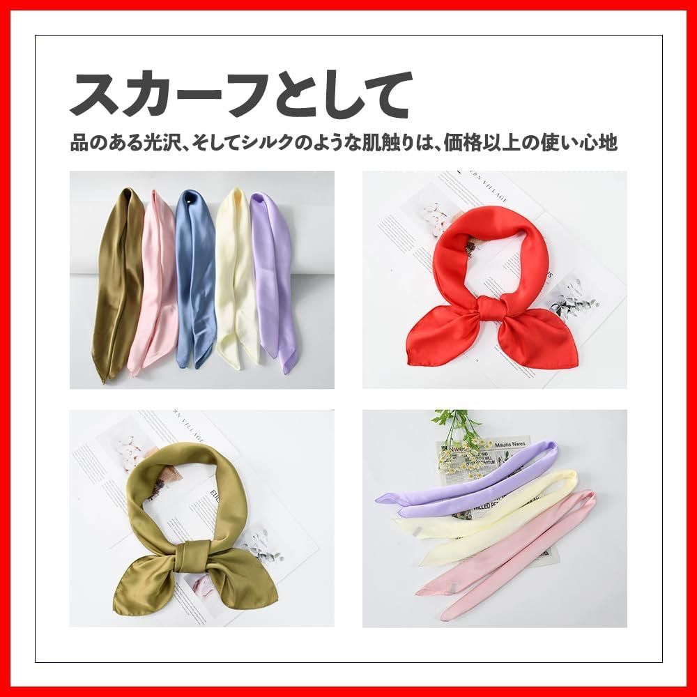 ポリエステル由来