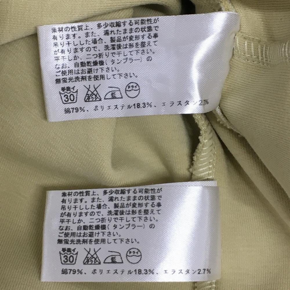 【fr○○】ハニーレモンソーダ 1〜27巻他 ➜他の方の購入はお控え下さい ハニーレモンソーダ 1-27巻セット / 村田真優 買取｜漫画