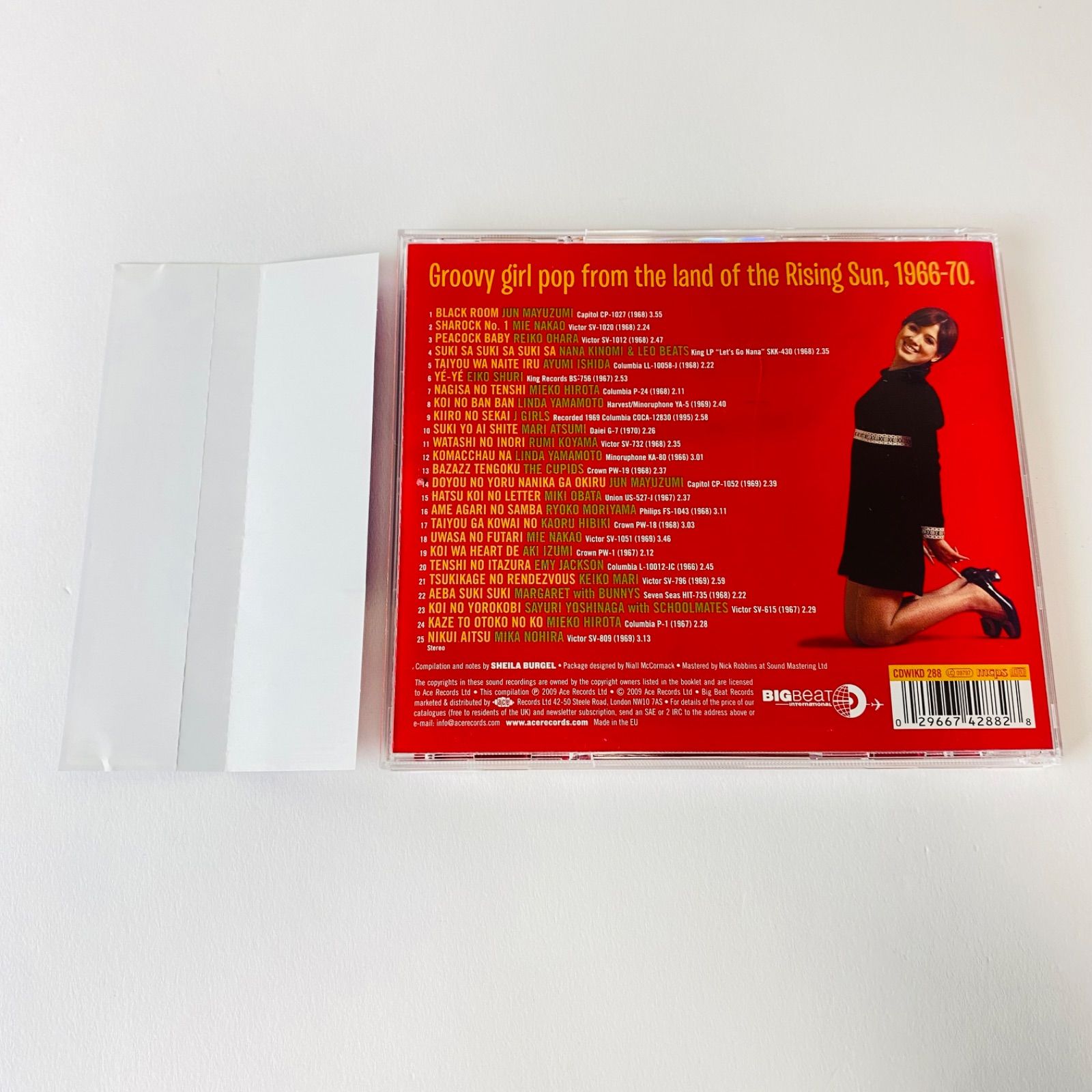 帯付] ニッポン・ガールズ 和製ポップス、ビート歌謡&ボサノバ