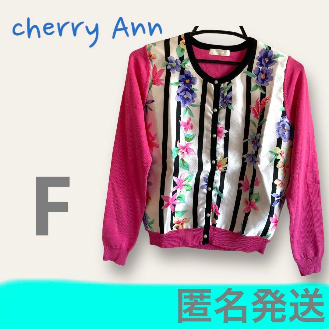 チェリーアン♡花柄カーディガン新作完売 cherry Ann - チェリーアン♡花柄レース カーディガンの通販 by あーす