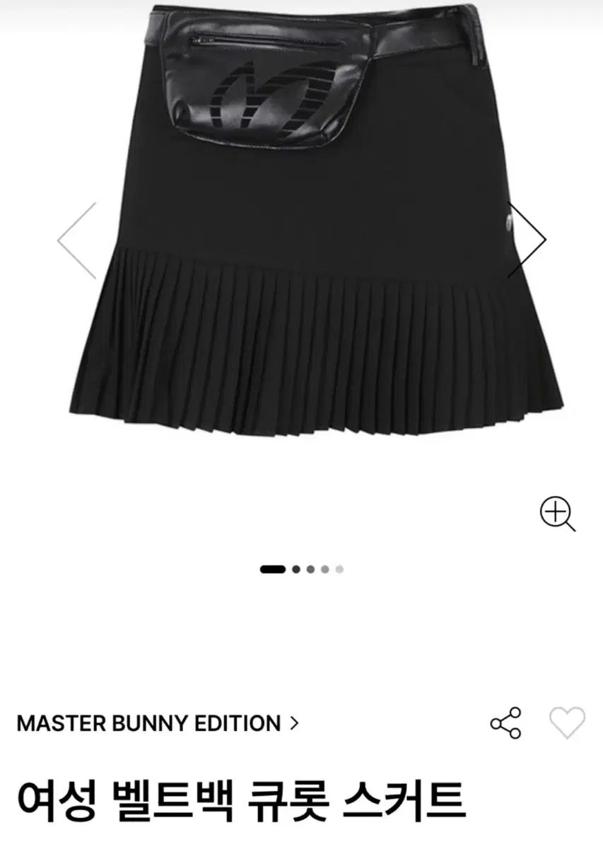 マスターバニー レディース ベルトバッグ プリーツスカート 0 26 ー 27