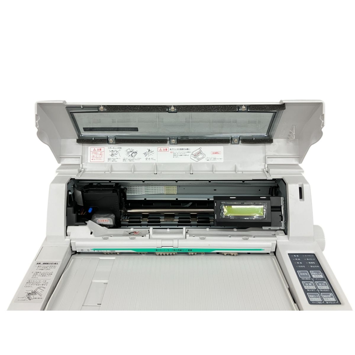 プリンター・複合機 OKI microline 5650 SU3-R OKI MICROLINE 5650SU3-R 価格比較 - 価格.com