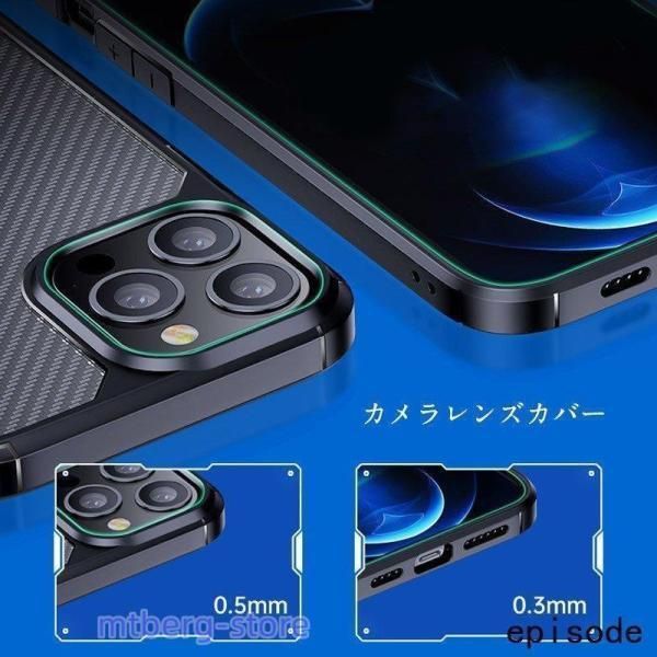 Pro Max 0 iPhone ケース iPhone13 カバー 耐衝撃 : iPhone13ProMax スマホケース クリア 対応 シリコン 軽量 オリジナルプリントGCCLabo