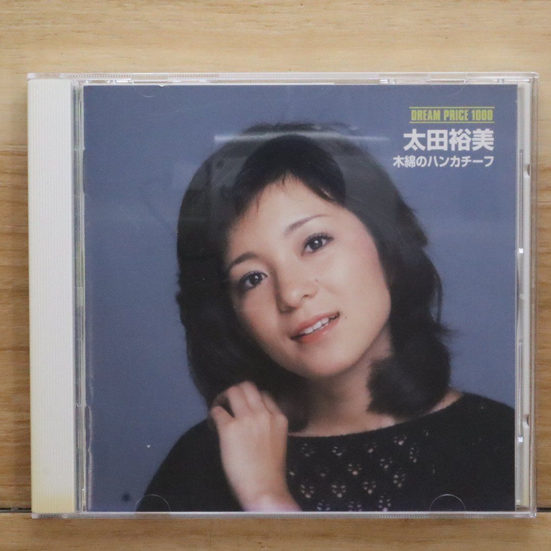 太田裕美パネル 太田裕美ポスターパネル - メルカリ