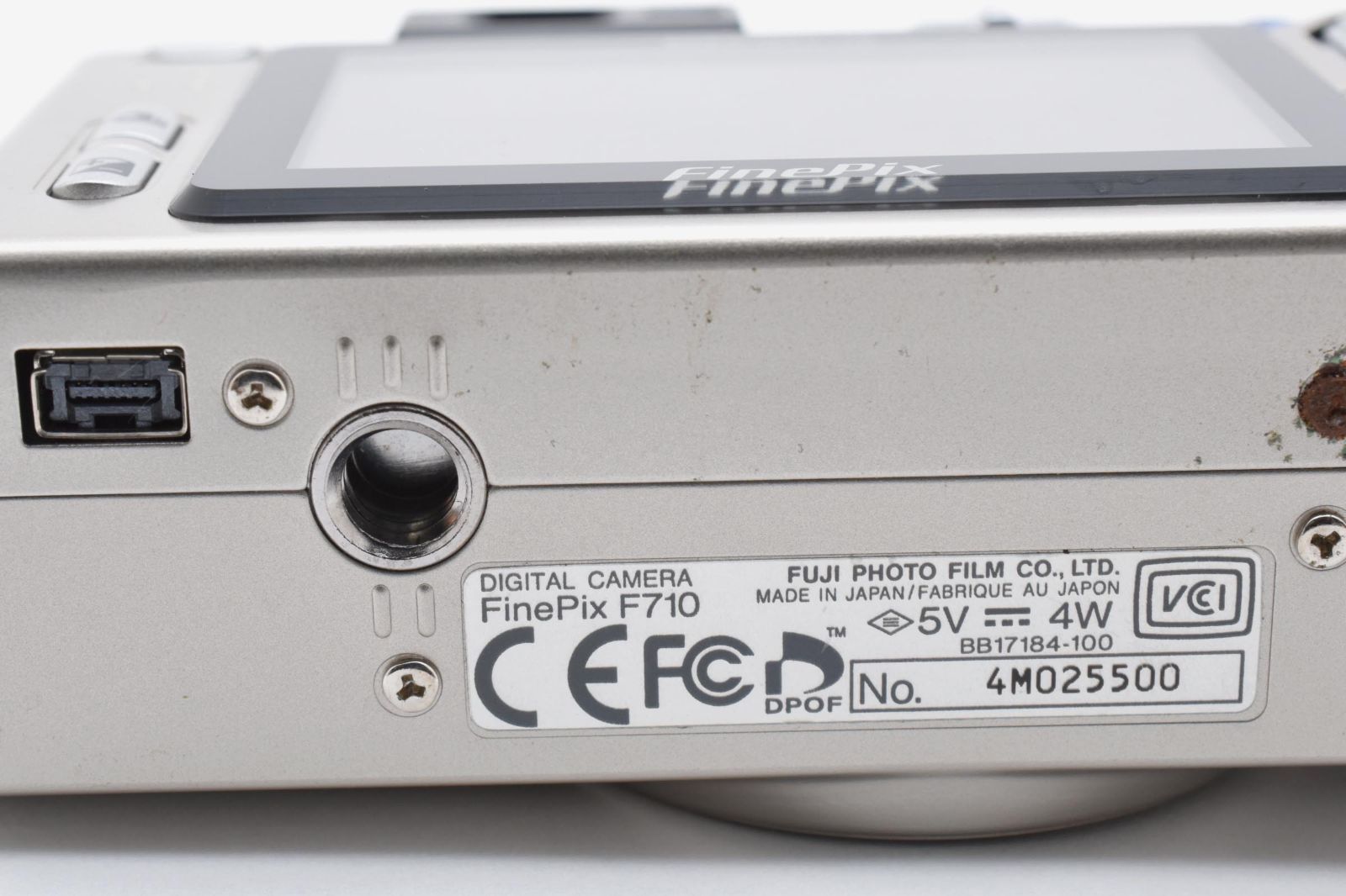 美品 FUJIFILM FinePix F710 コンパクトデジタルカメラ 20250807