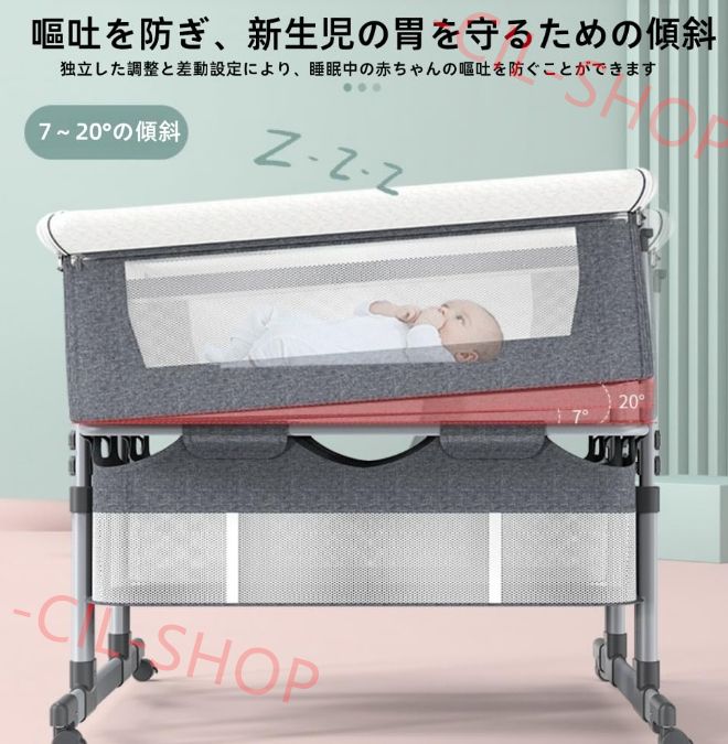 双子用　ベビーベッド　折りたたみ式　パシネット 双子用 ベビーベッド 折りたたみ式 パシネット （双子用ベビー