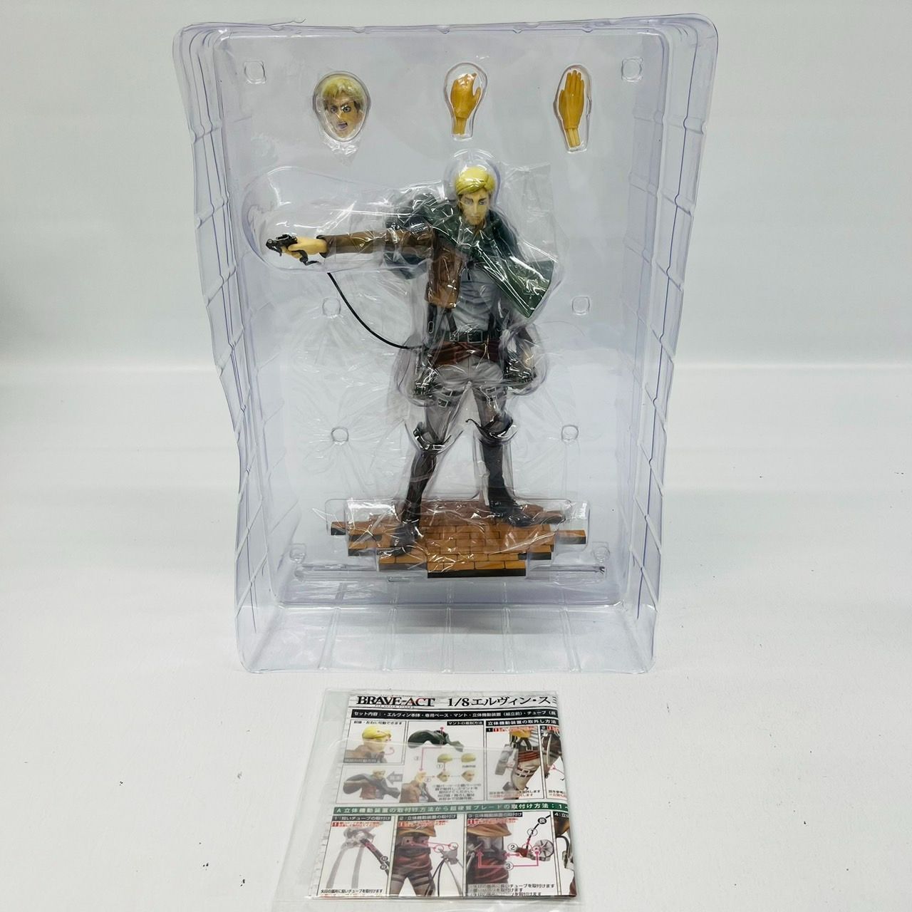 BRAVE-ACT(ブレイブアクト) エルヴィン・スミス 進撃の巨人 1/8 完成品