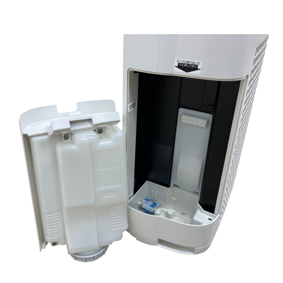 SHARP シャープ KI-PS50-W 加湿空気清浄機 2022年製 中古 良好