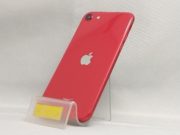 docomo MX9U2J/A iPhone SE(第2世代) 64GB レッド docomo