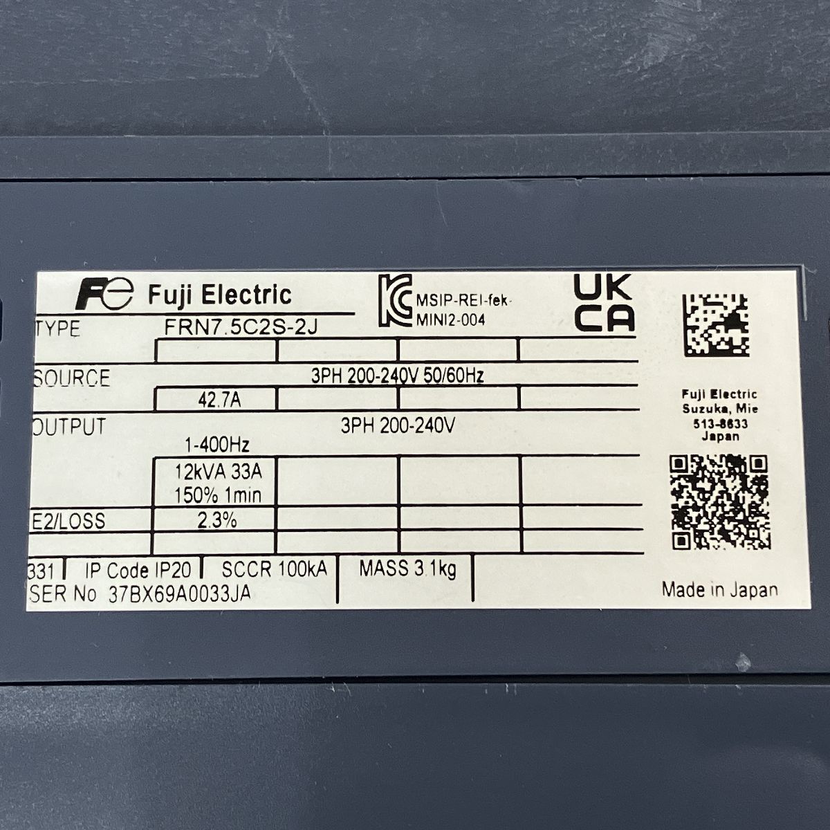 富士電機 FRN7.5C2S-2J