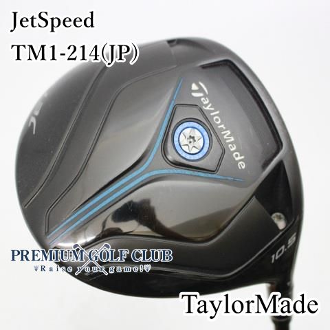【中古】 テーラーメイド ジェットスピード JetSpeed ドライバー TM1-214(JP) 10.5度/S [9400]